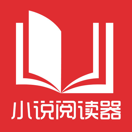 在菲律宾找机构代办商务签靠谱吗，商务签有什么区别？_菲律宾签证网