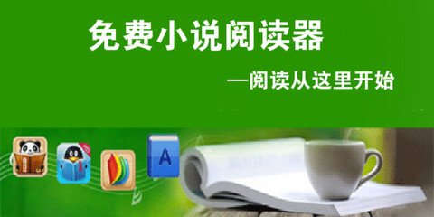 菲律宾华侨生联考政策 2022年最新版